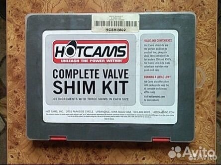 Регулировочные шайбы клапанов 7.48