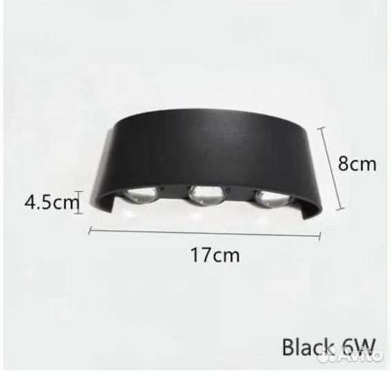 Настенный светильник бра