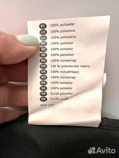 Система для хранения Икеа