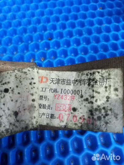 Ремень безопасности задний правый Great Wall Cc