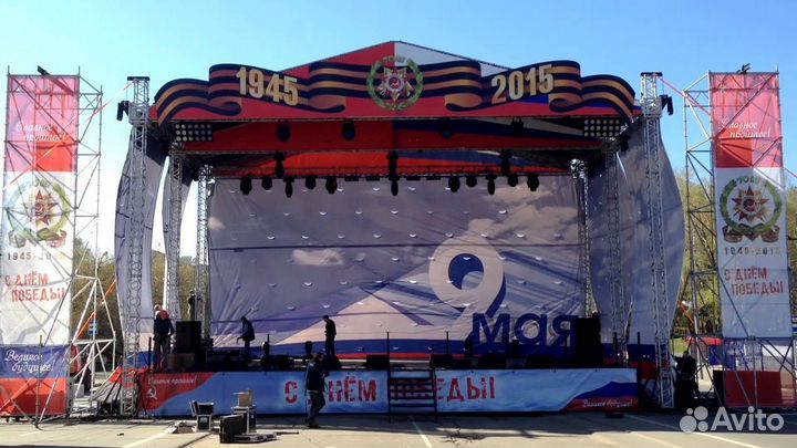 Светодиодный экран с бесплатной доставкой