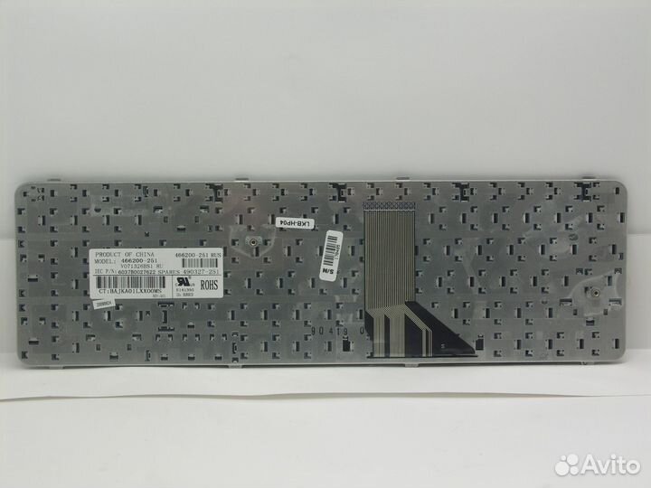 Клавиатура HP Compaq 6830s 6530s Series