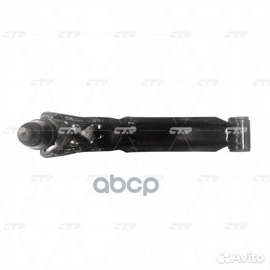 Рычаг пер.подв. L/R (старый арт. cqkd-1) CQ0088