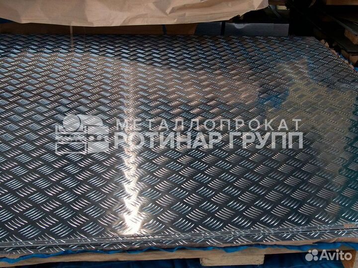 Лист стальной рифленый