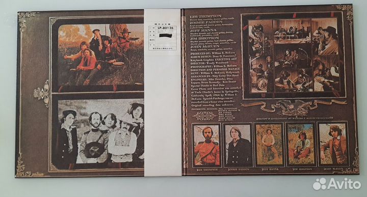 Nitty Gritty Dirt Band Uncle Charlie & His Dog