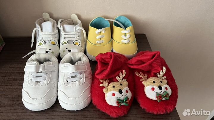 Пинетки для мальчиков