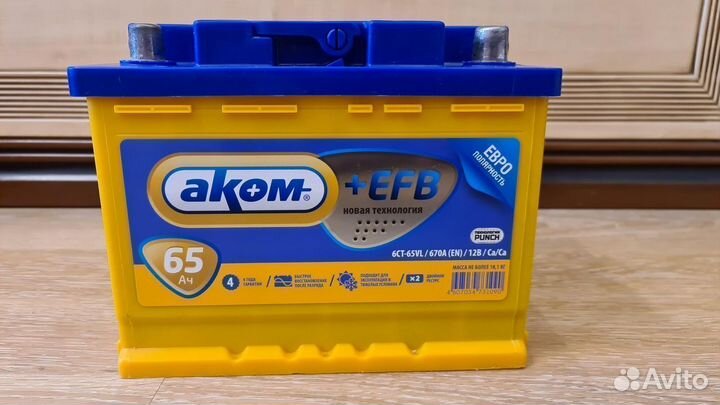 Аккумулятор автомобильный Аком с гарантией