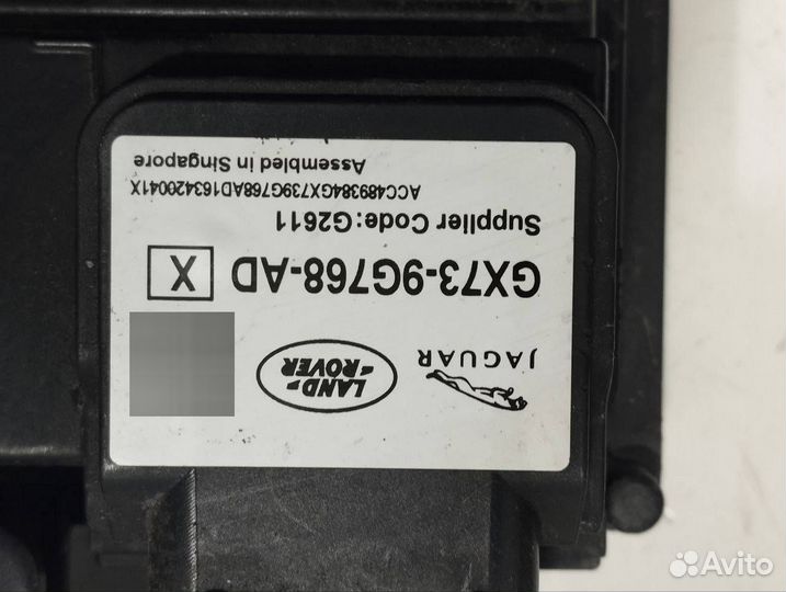 Дистроник Jaguar F-Pace X761 2020 GX73-9G768-AD