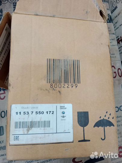 Термостат на BMW X6