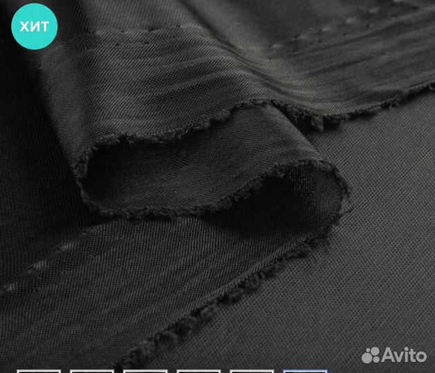Подкладочная ткань серая черная для подкладки