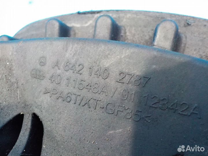 Резонатор воздушного фильтра mercedes-benz C-class