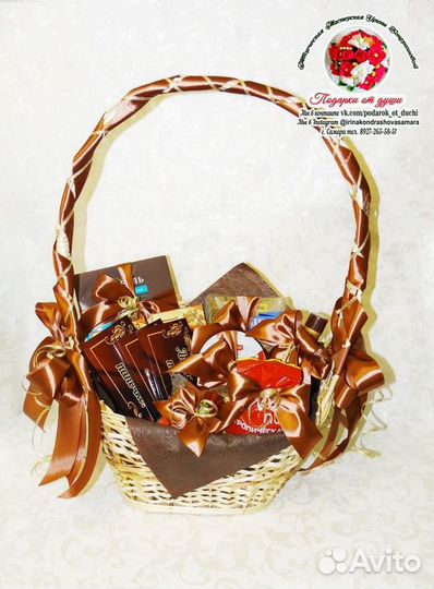 Подарочная Корзина с орехами и сухофруктами