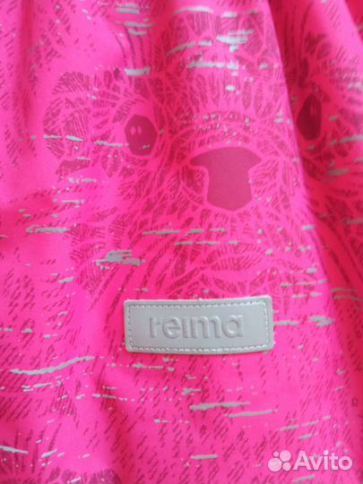 Куртка reima 104