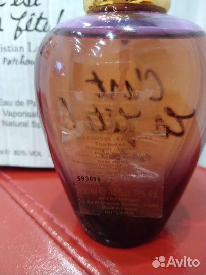 Парфюмерная вода женская оригинал