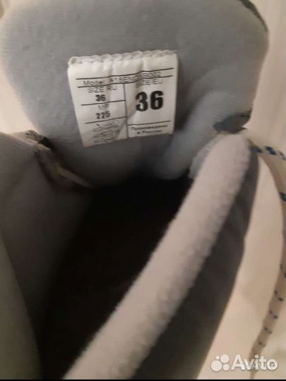 Лыжные ботинки детские 36 размер