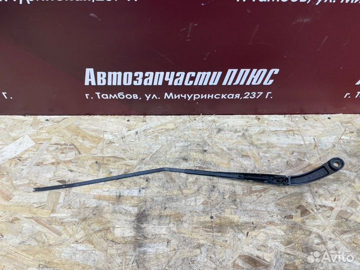 Поводок дворника передний правый LADA X-Ray