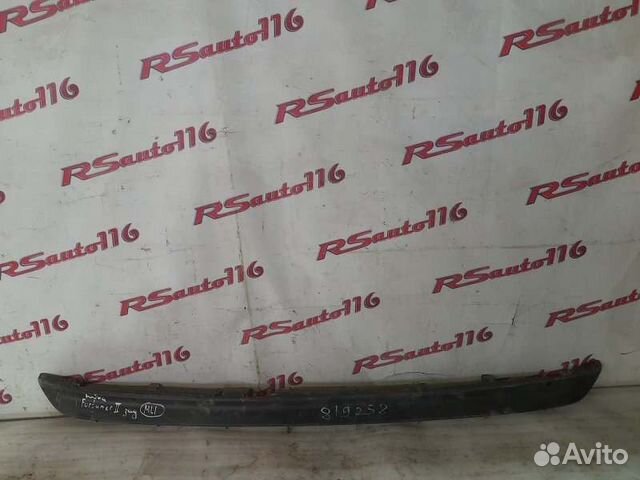 Юбка бампера задняя Toyota Fortuner 2