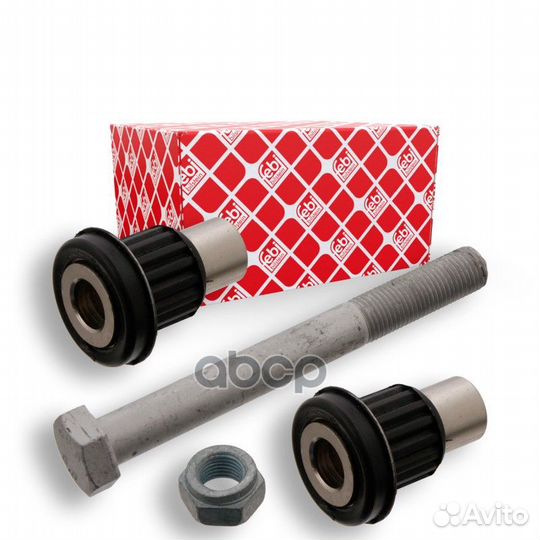 Втулка маятникового рычага mercedes-benz S-clas