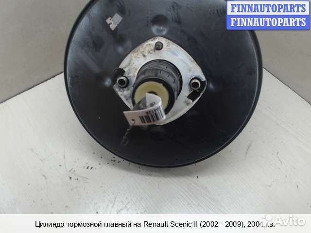 Главный тормозной цилиндр Renault Scenic II, 2004 1.9 Дизель