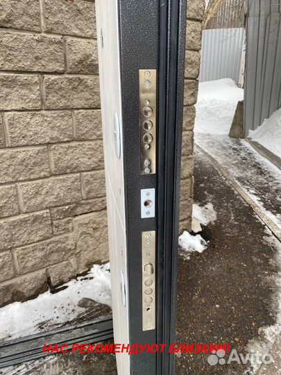 Качественная дверь металлическая от производителя