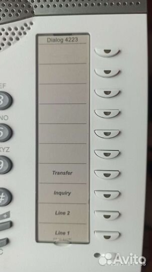 Телефон Ericsson dialog 4223 новый