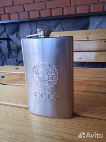 Фляжка нержавейка 300мл