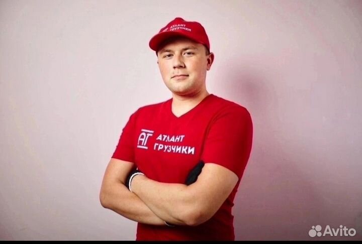 Требуются грузчики с ежедневной оплатой