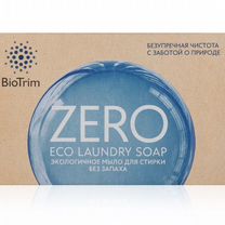 Экологичное мыло BioTrim Eco Soap zero для стирки