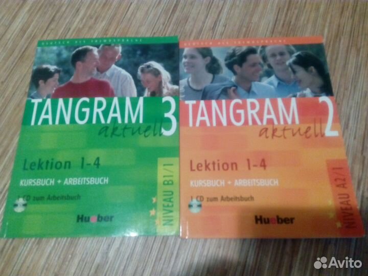 Немецкий учебник словарь разговорник