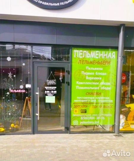 Изготовление баннеров для наружной рекламы