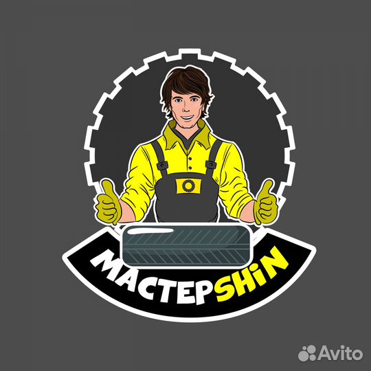 Работник на складу Б/У автошин