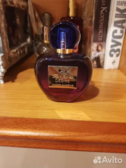 Духи женские antonio banderas