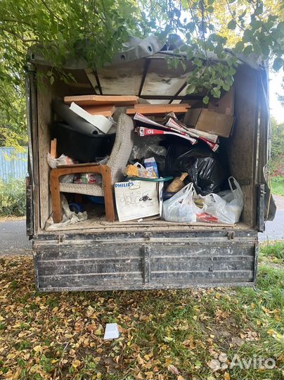 Вывоз мусора