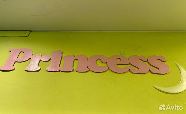 Декор из фанеры