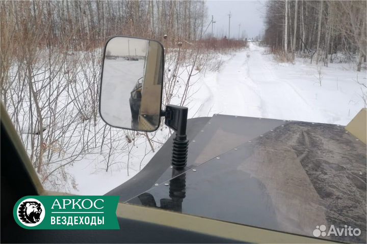 Вездеход «Аркос Трак Профи» от производителя