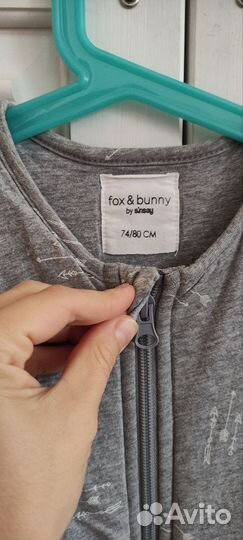 Спальный мешок Sinsay утеплённый Р-р 74-80