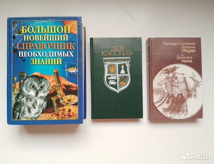 Книги детские