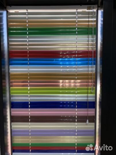 Жалюзи горизонтальные