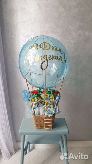 Съедобный букет детский, букет ребёнку