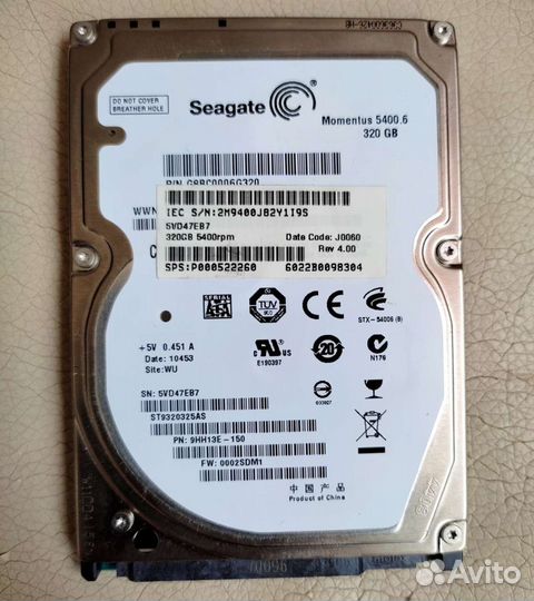 Жесткий диск для ноутбука