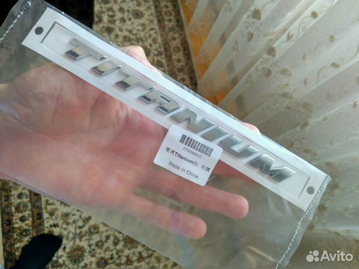 Шильдик Титаниум на Форд фокус