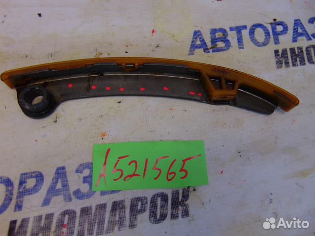 Башмак натяжителя для Nissan Tiida 1 2004-2014г