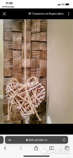 Стеновая панель Капа