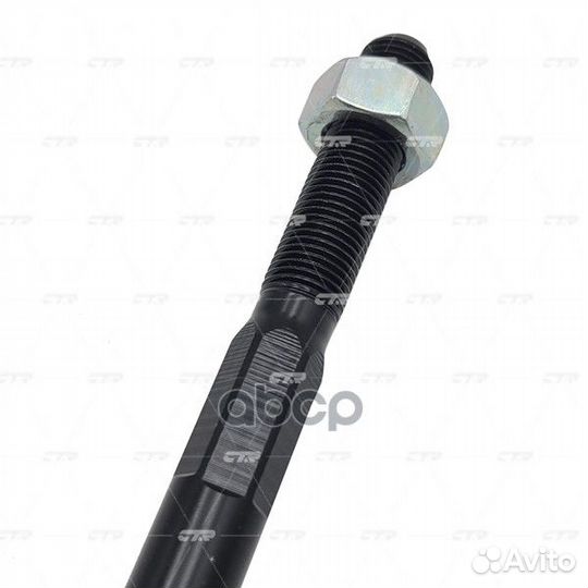 Crho-31 Тяга рулевая перед лев