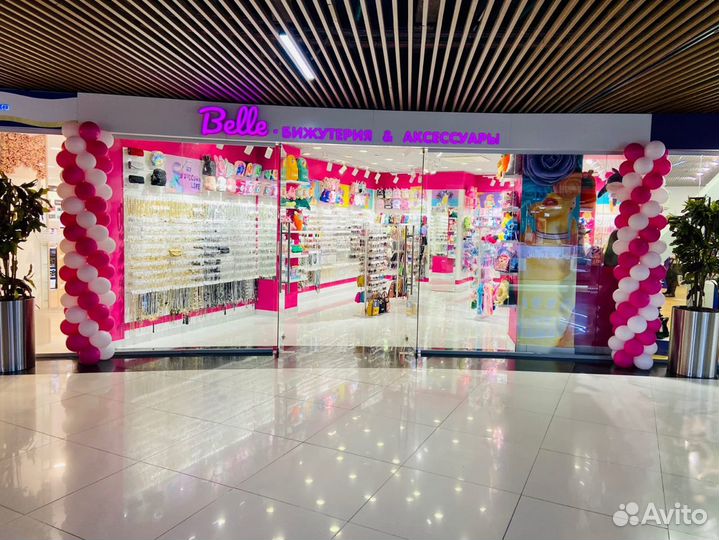 Продавец кассир