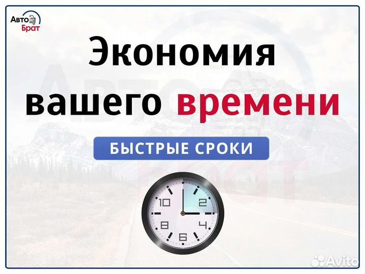 Регистрация переоборудования в конструкции тс