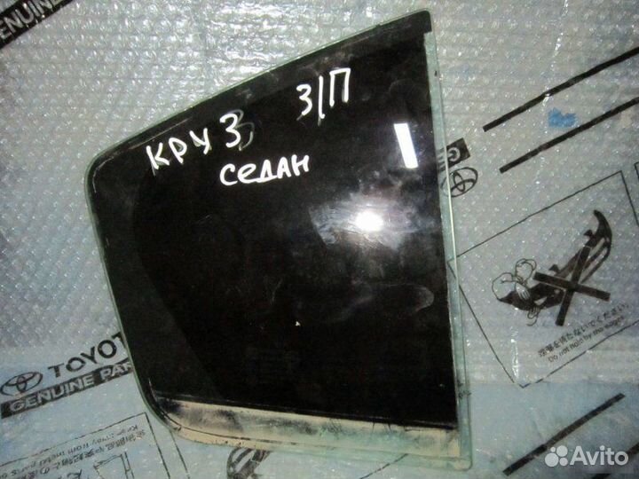 Форточка двери задней правой Chevrolet Cruze