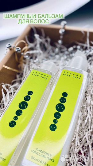 Подарочный набор