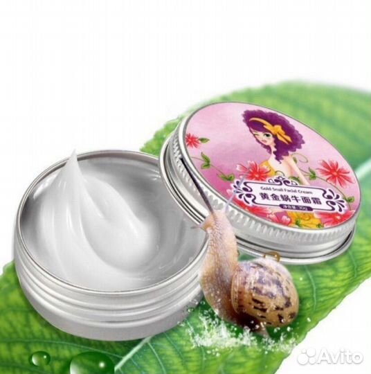 Набор улиточных кремов AFY gold snail Срок истек