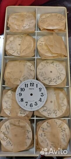 Циферблат для часов ракета